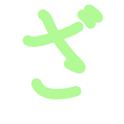 061
