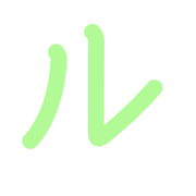 121
