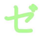 144