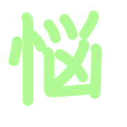 282