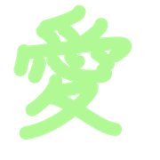 285