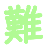 304