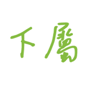020