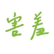 005