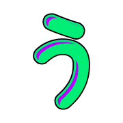 003