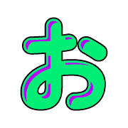 005