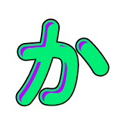 006