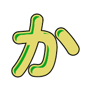 006