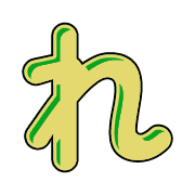 042