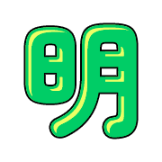 282
