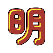 282