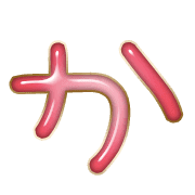 006