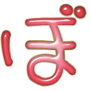 075