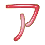 081
