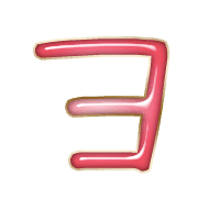 118