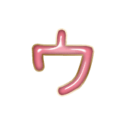 129