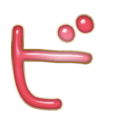 152
