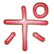 160