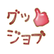 281