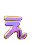 050