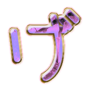 059