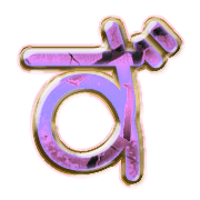 063