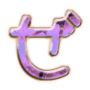 064