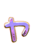 133