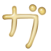 136