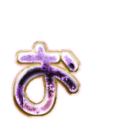 051
