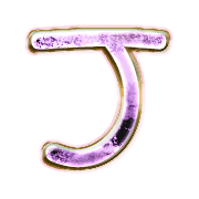 171