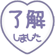 267