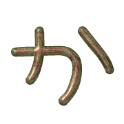 006