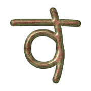 013