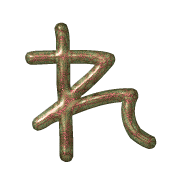 042