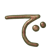 069