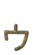 129