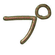 158