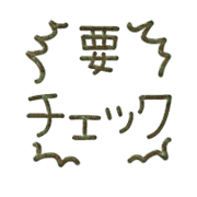 277
