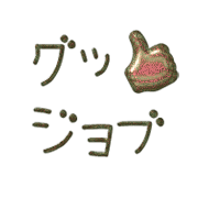 281