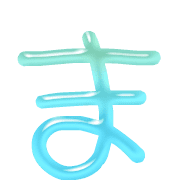 031