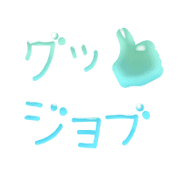 281