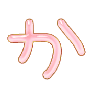 006