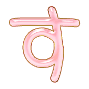 013