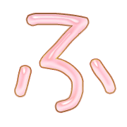 028