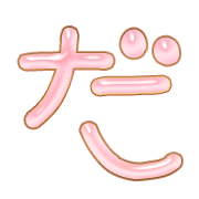 066