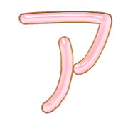 081