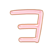 118