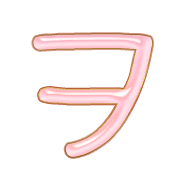 125