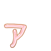127